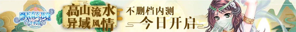 全球网股票管理